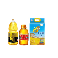 胡姬花/金龙鱼/福临门 米油组合1.9L+5kg