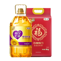 福临门米油组合5L+5kg