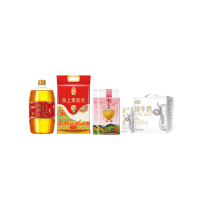 胡姬花/湄菩诗/金龙鱼/君乐宝 粮油牛奶组合4.9L+5.8kg