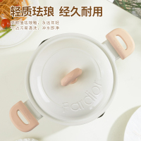 法迪欧甜甜圈系列汤锅24cm不粘锅家用炖锅煮锅煲汤锅电磁炉燃气灶通用FSP-D24WC