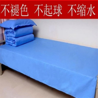 企采严选床单1.5*2.2米60支100%棉