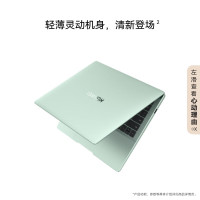 华为(HUAWEI)笔记本电脑MateBook14 鸿蒙触控手写屏办公手提轻薄本 Ultra5丨16G+1T深空灰