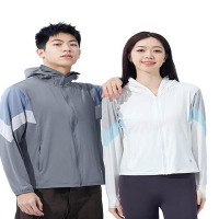 三极 TP1824 拼色冰氨凉感黑胶帽檐透气皮肤衣 女款