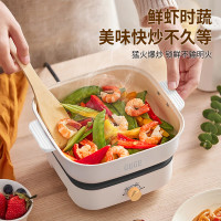 谷格(GUGE) G935大容量一体式电火锅便携式料理锅