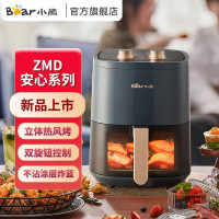 小熊(Bear) 空气炸锅 家用无油烟低脂多功能电炸锅 大容量QZG-E12Z6[ZMD安心系列] QZG-E12Z6
