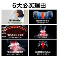 skg颈椎按摩器K52尊贵[王一博同款]颈部肩颈中频脉冲牵拉脖子护颈按摩仪