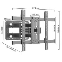 华为全型号[98英寸]挂架(含安装)