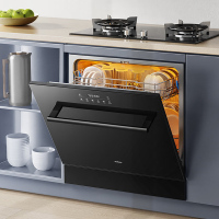 老板(Robam)[灶下独立紫外消毒]B60D13套0菌认证洗碗机嵌入式热风烘干168h长效存储一级水效快速洗