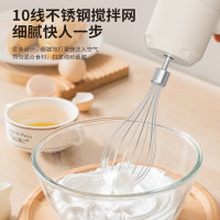 先锋TK-D301电动 打蛋器