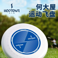 Hodtown何大屋 运动飞盘 HDW1717