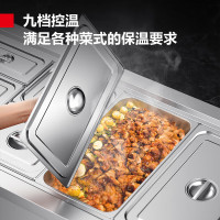 德玛仕(DEMASHI)保温售饭台商用 1800*700丨含菜盆丨201丨SFT18070