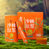 吕梁野山坡 沙棘原浆原液 100%沙棘汁 20ml*15袋(新老包装随机发货)