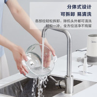 美的(Midea)食物处理器绞肉机BL30J03