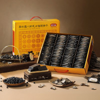 燕之坊黑松露八珍芝士薄脆饼干1kg