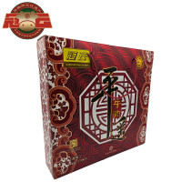 冠云 平遥牛肉158g×8袋礼盒