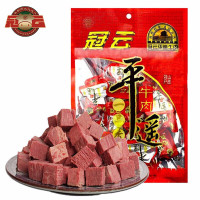 冠云平遥牛肉一品香原味258g*3袋