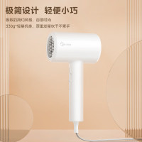 美的(Midea)吹风机FJ102