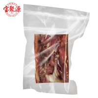 宝聚源 250g猪头肉(套袋)
