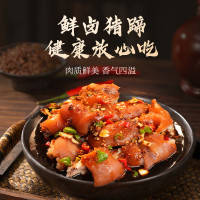 宝聚源 350g猪蹄