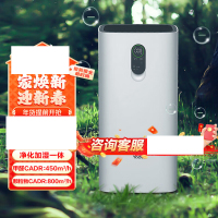 亚都净化加湿一体 除甲醛雾霾VOC数值显示办公室卧室家用KJ800G-P8H55