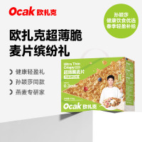 欧扎克超薄脆麦片礼盒750g(绿色款)