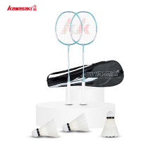 川崎 清爽一夏 羽毛球拍运动送清凉套装IRON-007(套装C13)