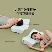 七西 S16美妍释压枕宁静蓝