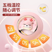 戈尔斯诺萌星宠暖手宝 GS-N8 4000mAh