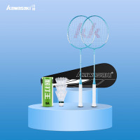 川崎 羽毛球拍IRON-007(含3只装耐打球)