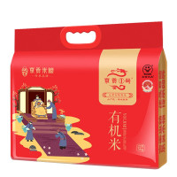 京贡1号 五常有机米五常稻香大米 东北大米5kg 金奖大米 有机五常大米红袋 5kg*1袋