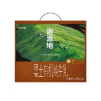 辉山谢添地梦幻盖3.8g黑土有机纯牛乳250mL×10盒