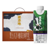 辉山谢添地黑土A2β-酪蛋白纯牛乳250ml×10盒