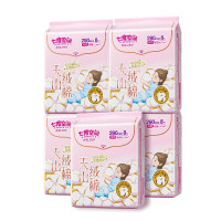 七度空间QRD6208天山绒棉卫生巾敏感肌姨妈巾组合装 夜用纯棉290mm 40片