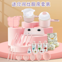 荣事达(Royalstar)RS-BG600A电煮锅电蒸锅 儿童真煮厨房套装 多功能锅