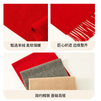 恒源祥HYX047WJ纯羊毛围巾-黑灰格