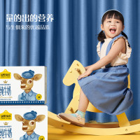 认养一头牛娟姗奶梦幻盖250ml*10入2提装.