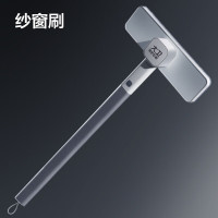 大卫 S1 家用长柄纱窗刷