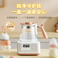 荣事达(Royalstar)RS-MK15F全玻璃恒温壶 婴儿调奶器保温水壶暖奶器1.5L调奶壶养生壶