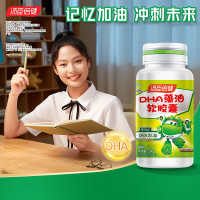 汤臣倍健DHA藻油软胶囊优惠装(30粒×2)-超级飞侠装