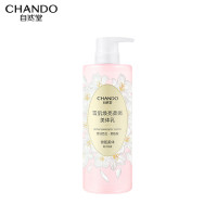 自然堂雪肌焕亮柔嫩美体乳600g