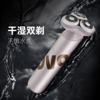 奔腾剃须刀PQ9101