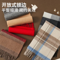 恒源祥HYX042WJ纯羊毛围巾-大红