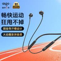 爱国者(aigo)项圈蓝牙耳机 WL01 黑色