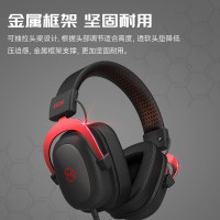 漫步者HECATE G5头戴式游戏耳机全指向降噪电竞专用专业赛事级USB7.1声道电脑台式fps有线耳麦降噪麦克风雾光粉