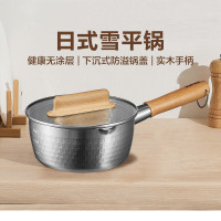 苏泊尔不锈钢雪奶锅18cm/ET18BBS01