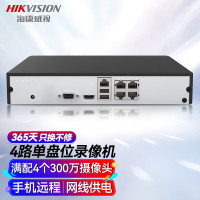 海康威视摄像机 HIKVISIONDS-7804N-F1/4P