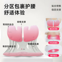 BKT 人体工学护腰坐姿椅 加大版 海雾蓝(带坐套)