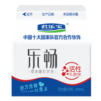 君乐宝 乐畅酸奶饮品200ml*16/箱