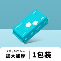 柚家 523707-3 全棉加厚柔巾 3包装