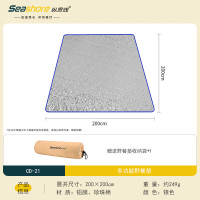 纵贯线(Seashore) CD-21 多功能野餐垫